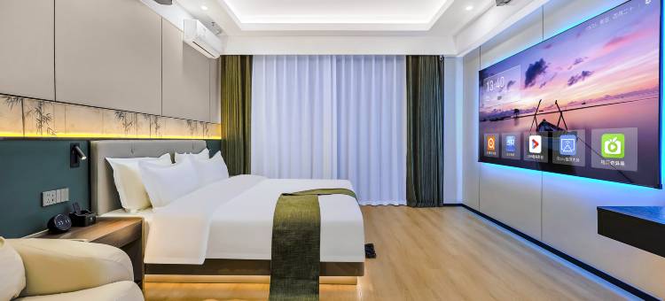 颐朵未来·智能酒店(石家庄长安万达店)图片