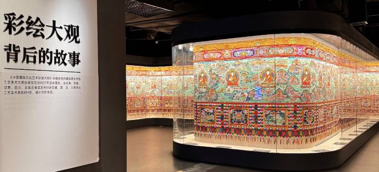 青赣酒店(城北区青海藏文化博物院店)图片