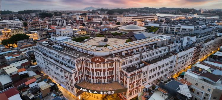 厦门中山路步行街檀邑酒店图片