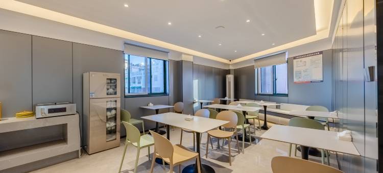 城小橙·AI智慧酒店(和县陋室公园店)图片