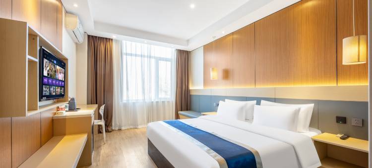 康福瑞酒店(北京首都机场中国国际展览中心顺义馆店)图片