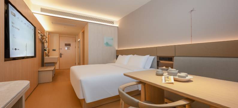 全季酒店(长治八一广场市政府店)图片