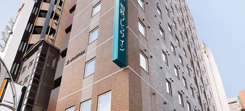 相铁FRESA INN 上野御徒町酒店(Sotetsu Fresa Inn Ueno-Okachimachi)图片