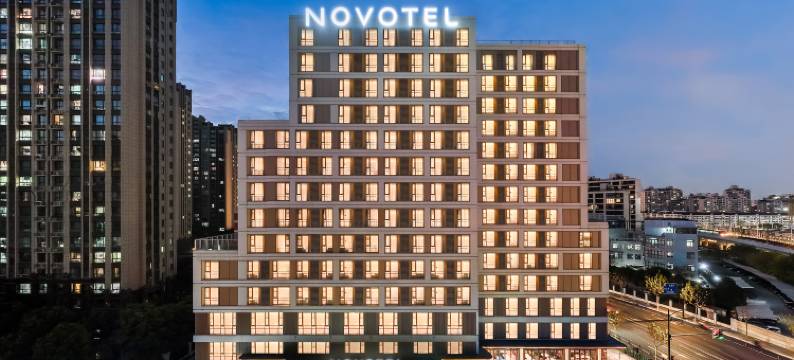 上海徐汇滨江诺富特酒店图片