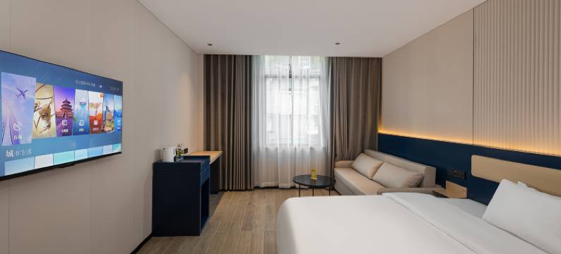 7天智选酒店(汕头小公园店)图片