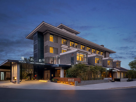 南京夫子庙老门东漫心府