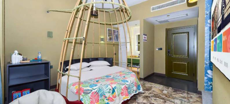 六枝特区卿卿大酒店图片