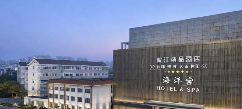 皖江精品酒店(六安一中东校区店)图片