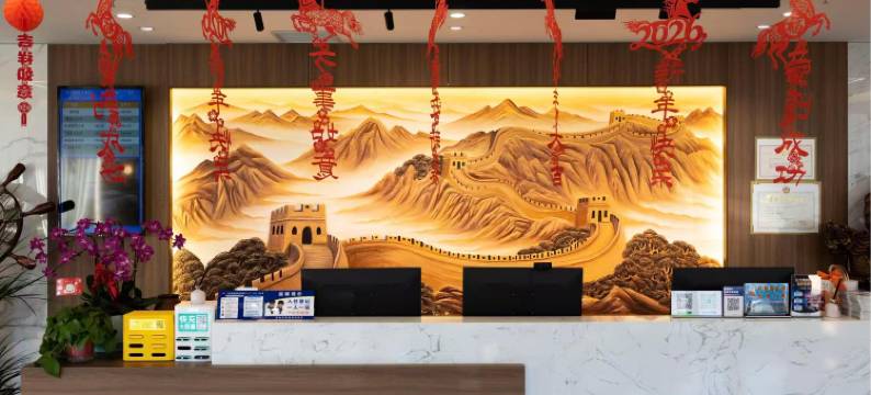 云汀漫假日酒店图片