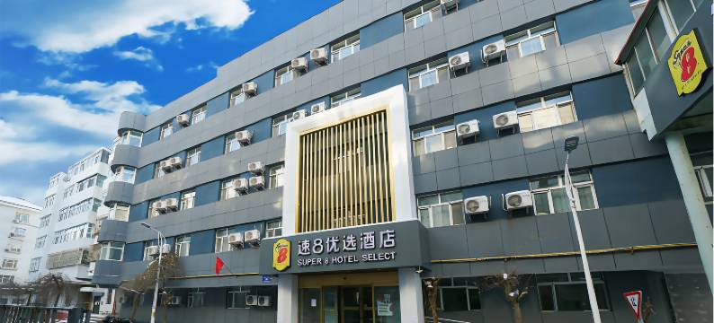 速8优选酒店(喀什西路店)图片