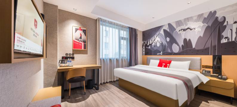 尚客优悦酒店(盐城大丰吾悦广场店)图片