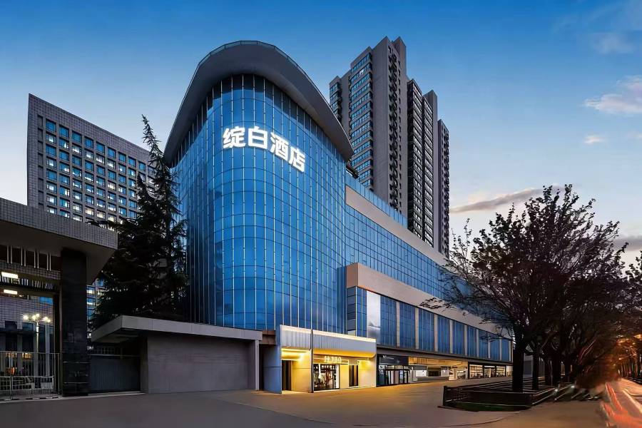 綻白藝術酒店(西安大唐不夜城小寨地鐵站店)