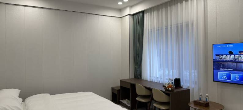 岷山山友大本营图片