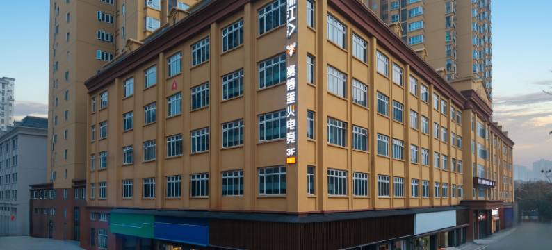 EHA·赛博萤火电竞酒店(仙桃沔街店)图片