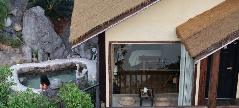 枕宿·山隐野奢温泉度假民宿图片