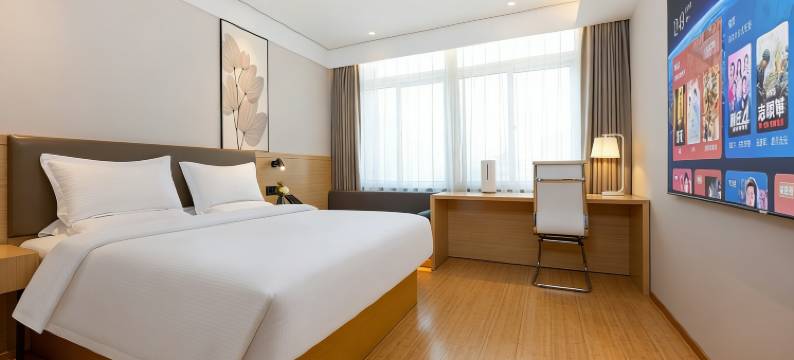 贝壳酒店(滁州中州广场国际商城店)图片