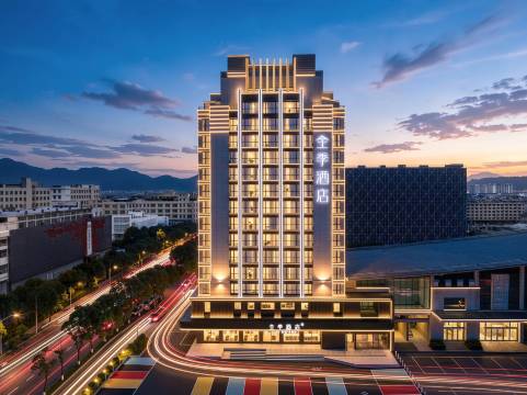 全季酒店(温岭大溪店)