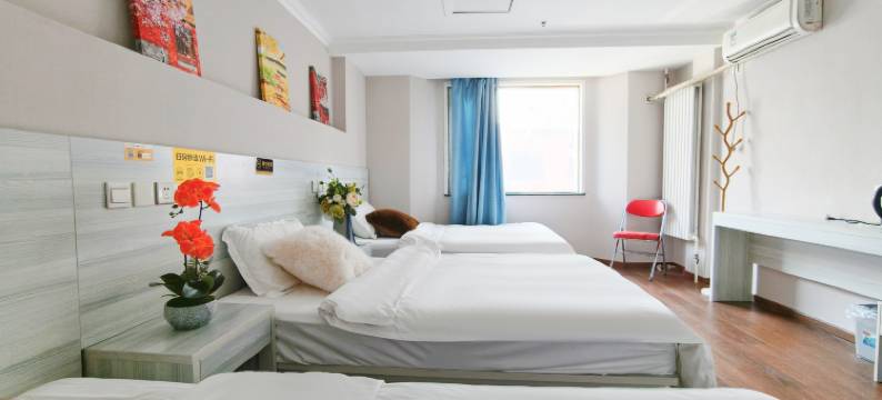 北京舒雅酒店(北京师范大学店)图片