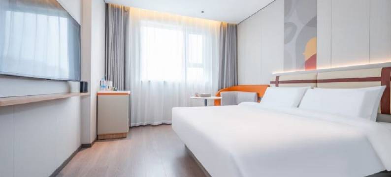 如家云上四季酒店(徐州丰县吾悦广场店)图片