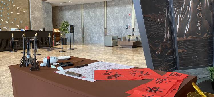 青岛国际机场君廷酒店图片