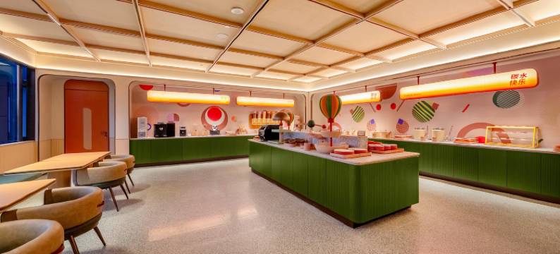 桔子酒店(自贡华商国际城店)图片