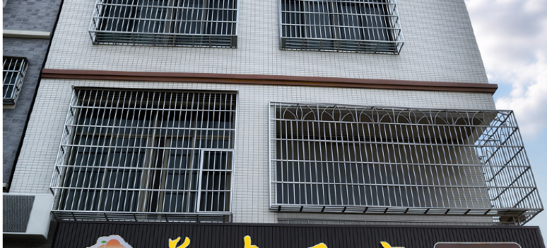 荔丰民宿(根子客运站店)图片