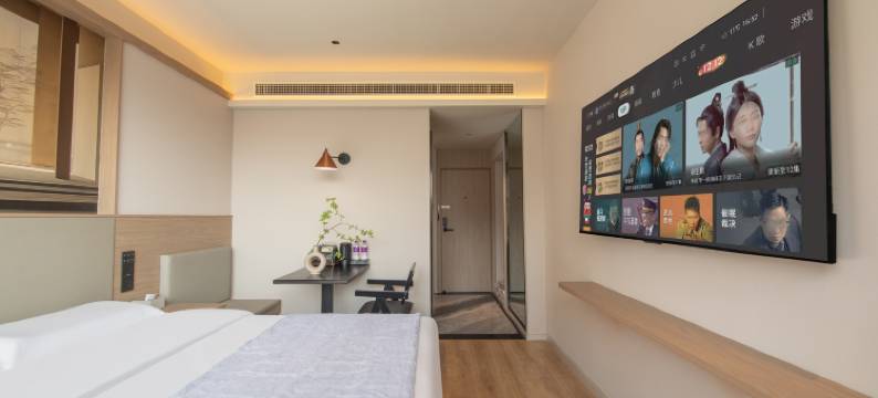 铂雅美宿酒店(亳州魏武广场店)(近谯城区花戏楼)图片