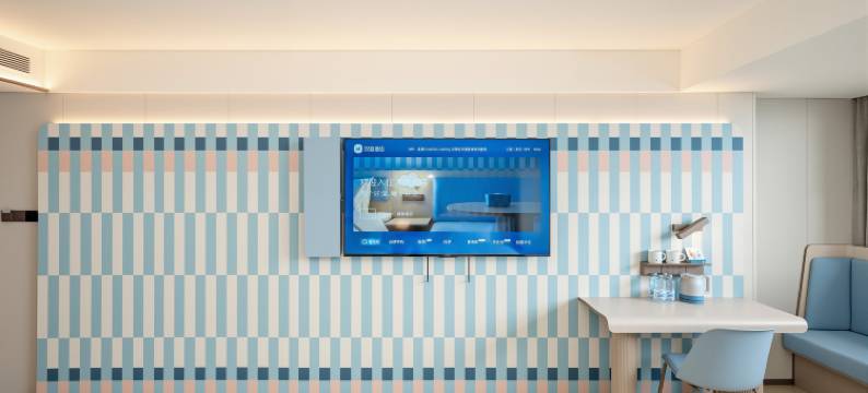 汉庭酒店(大东海榆亚路店)图片