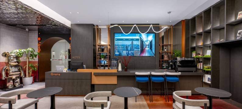 南昌NGNG酒店(红谷滩万达广场卫东地铁站店)图片