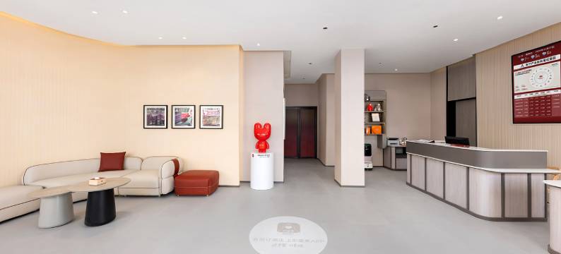 尚客优酒店(洛宁汽车站店)图片