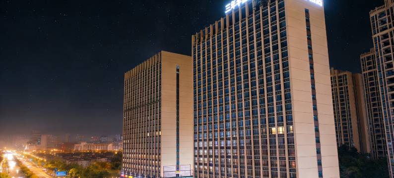 三年半酒店(重庆科技大学店)图片