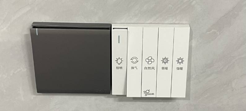 且自由·枣语小院图片