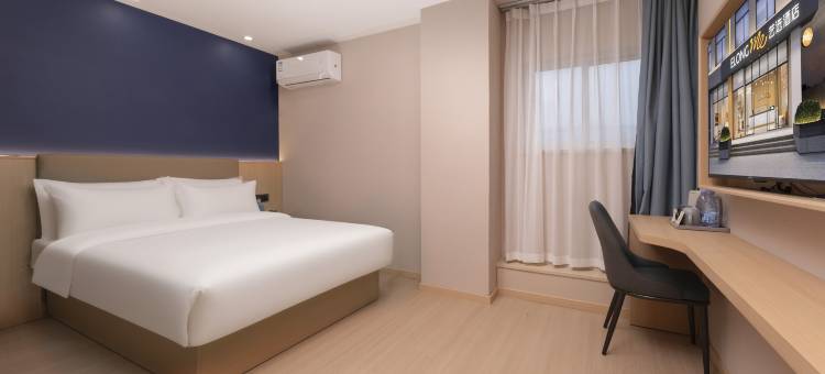 艺选酒店(上海水产西路顾村公园店)图片