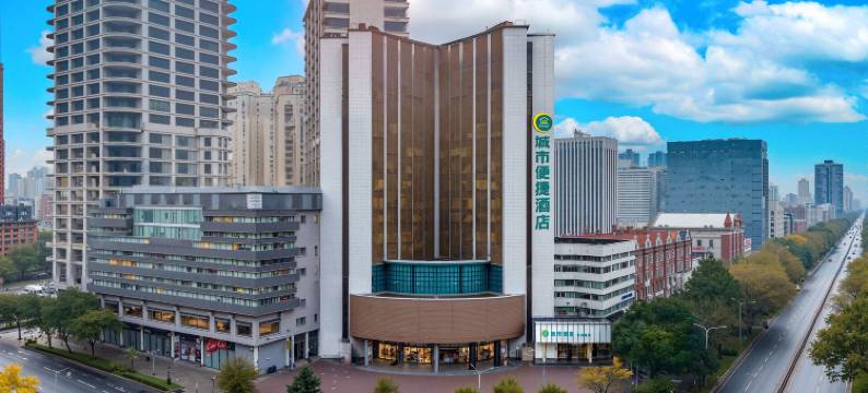 城市便捷酒店(武汉八大家和平公园地铁站店)图片