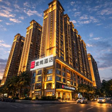 宜尚酒店(藤县宏拓中央城店)图片