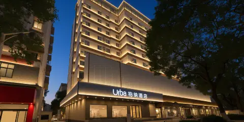 柏納酒店(贛州江南宋城紅旗大道店)