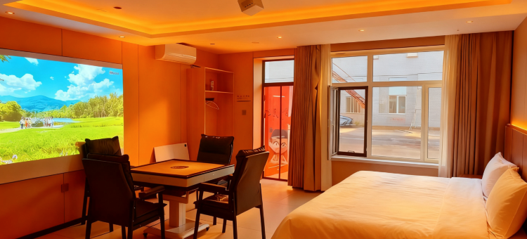 来丫来公寓图片