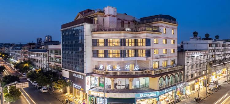 君龙大酒店(成都大学店)图片