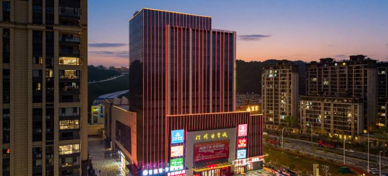 客莲慧·芳园酒店(汀州古城卧龙书院店)图片