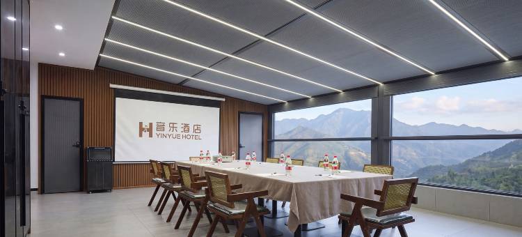音乐酒店(张家界慈利火车站店)图片