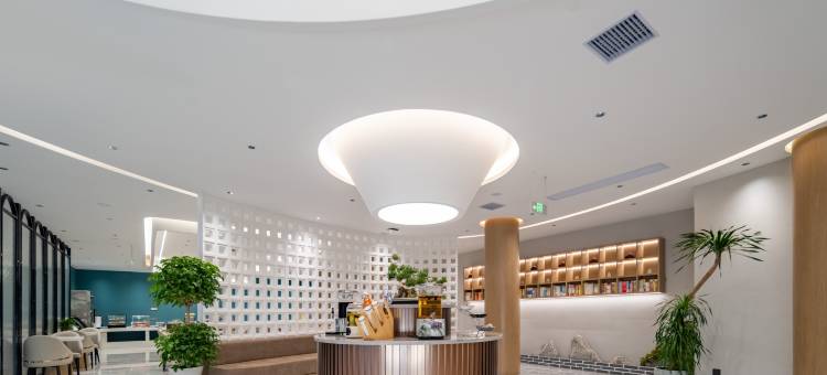 燕来国宾│城际设计师酒店(雪湖里历史文化街区店)图片