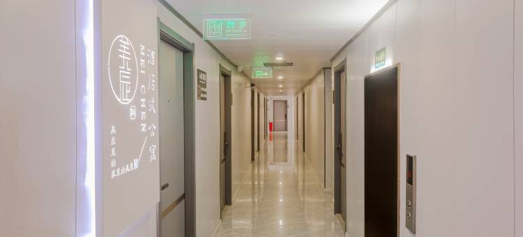 汕头美辰公寓(观海长廊店)图片