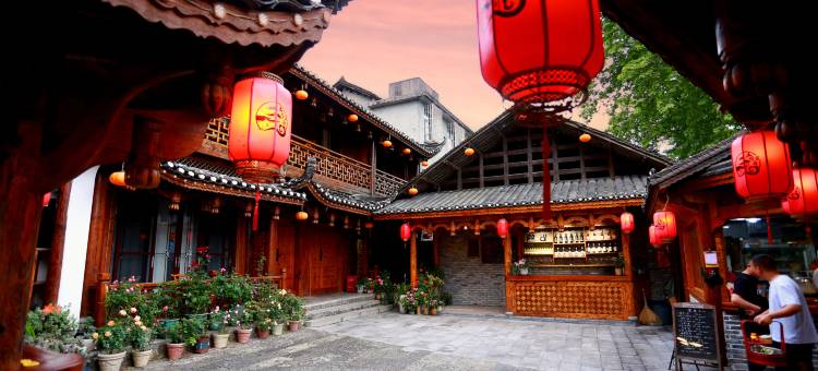 土司宣府(芙蓉镇大瀑布店)图片