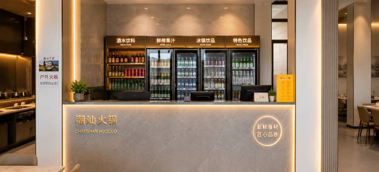 粤来悦好·古道秘境·270°草原观景度假酒店(孟克特景区店)图片