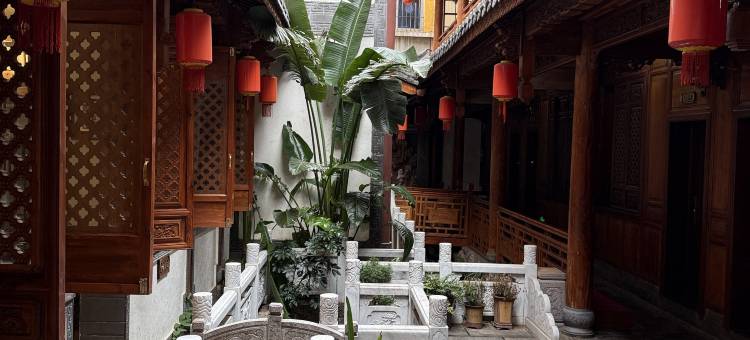 会川驿客栈(会理古城店)图片