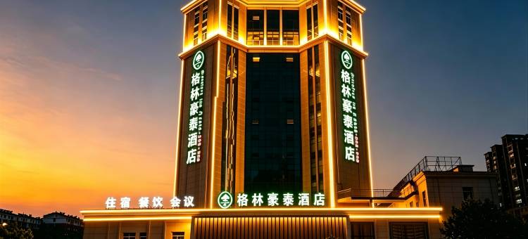 格林豪泰(淄博淄川立交桥店)图片