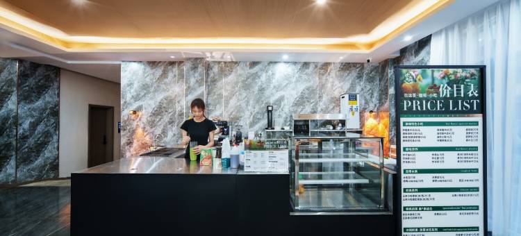 玖运度假酒店(西双版纳景洪勐泐大佛寺店)图片