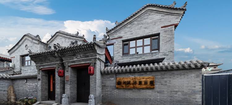 花筑·沐景云庭(大同古城墙华严寺店)图片