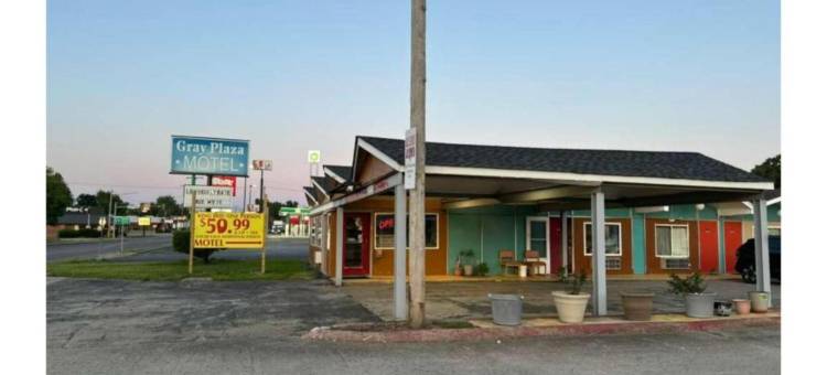 Gray Plaza Motel Benton I-57 IL图片