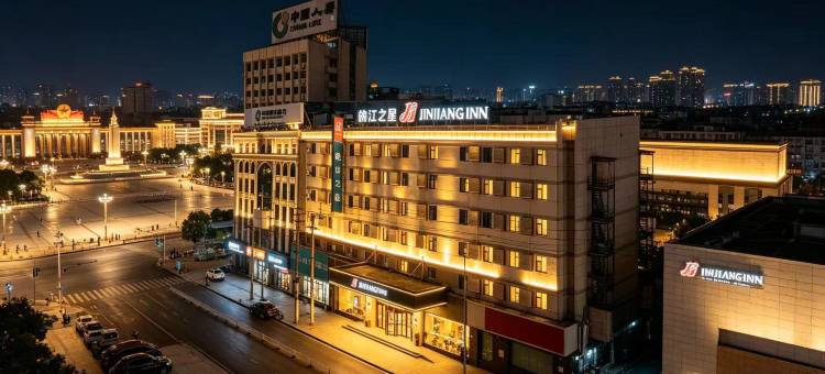 锦江之星(南昌八一广场永叔路地铁站店)图片